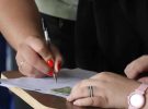 UEL define valor da taxa de inscrição do Vestibular 2027; confira